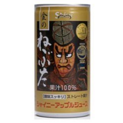 ���̂˂Ԃ���񂲃W���[�X