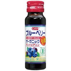 ブルーベリージュース