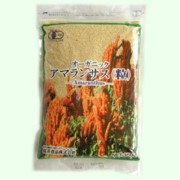 オーガニックアマランサス粒