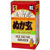 杉食の人気サプリメント