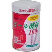 ビール酵母粉末